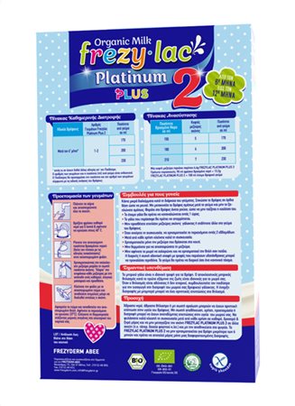 FREZYLAC - PLATINUM PLUS No2 Βιολογικό Κατσικίσιο Γάλα για βρέφη 6-12 μηνών - 400gr